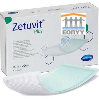 Επίθεμα Zetuvit® Plus 10x20cm 10τεμ.