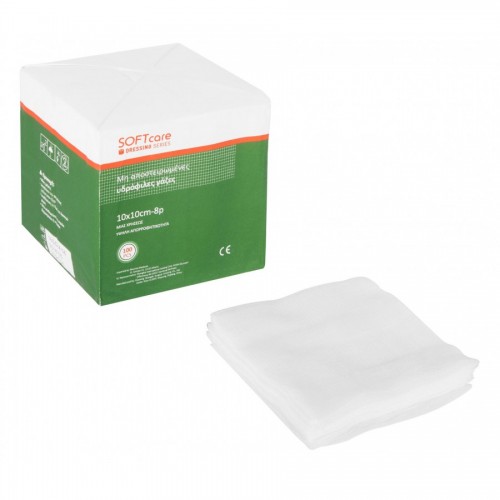 Γάζα απλή SOFTcare, 10x10cm (100τεμ.) Γάζα απλή SOFTcare, 10x10cm (100τεμ.)
