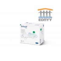 Επίθεμα Zetuvit® Plus 20x25cm 10τεμ.