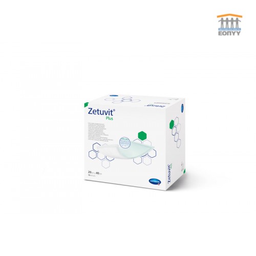 Επίθεμα Zetuvit® Plus 20x25cm 10τεμ. Επίθεμα Zetuvit® Plus 20x25cm 10τεμ.