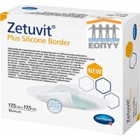 Αυτοκόλλητο Επίθεμα Zetuvit® Plus Silicone Border 17,5x17,5cm 10τεμ.