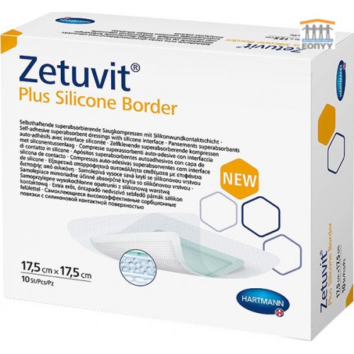 Αυτοκόλλητο Επίθεμα Zetuvit® Plus Silicone Border 17,5x17,5cm 10τεμ. Αυτοκόλλητο Επίθεμα Zetuvit® Plus Silicone Border 17,5x17,5cm 10τεμ.