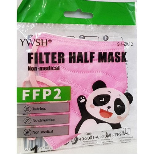 Παιδική Μάσκα FFP2 NR - Ροζ χωρίς βαλβίδα, μιας χρήσης 1τεμ.