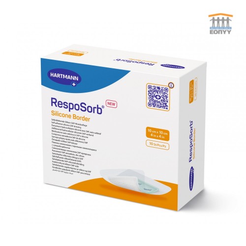 Αυτοκόλλητο Επίθεμα Resposorb Silicone Border 10x10cm 10τεμ. Αυτοκόλλητο Επίθεμα Resposorb Silicone Border 10x10cm 10τεμ.