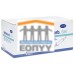 Hydrosorb Gel 15g 1τεμ. Hydrosorb Gel 15g 1τεμ.